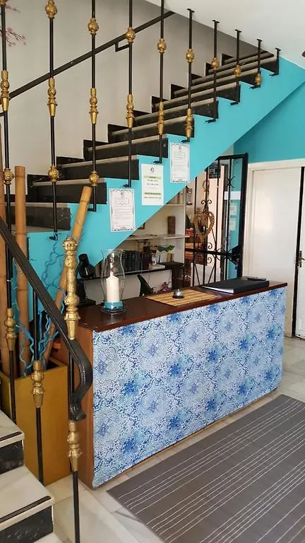 El Tio Mateo Hotel Marbella